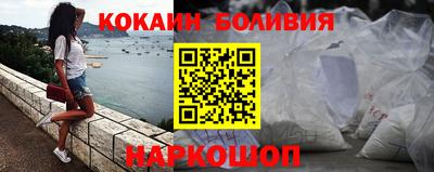 прущие грибы Можайск