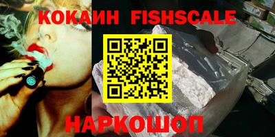 прущая мука Моздок