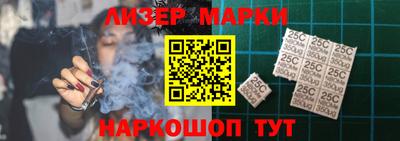 шишки Можга