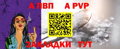 прущие грибы Можайск