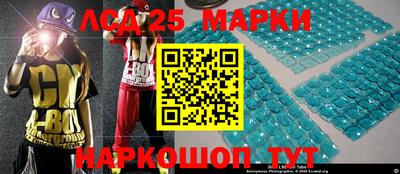 прущая мука Моздок