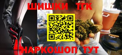 прущая мука Моздок