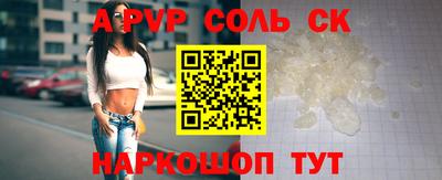 прущие грибы Можайск