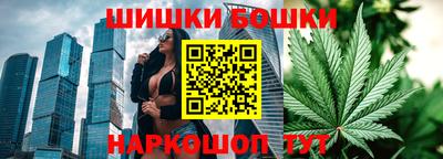 MDMA Premium VHQ Нальчик