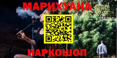 прущие грибы Можайск