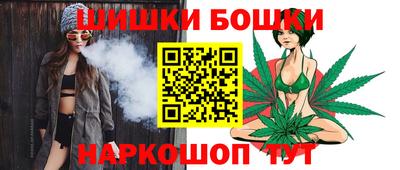 прущие грибы Можайск