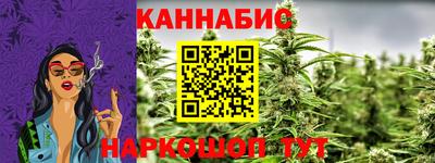 прущая мука Моздок