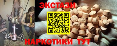 прущая мука Моздок