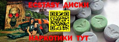 прущая мука Моздок
