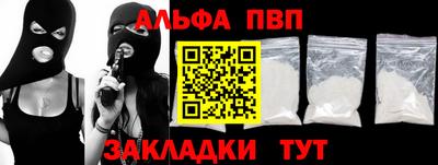 прущая мука Моздок