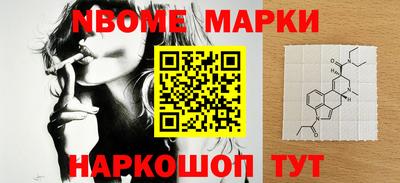 MDMA Premium VHQ Нальчик