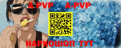 прущие грибы Можайск