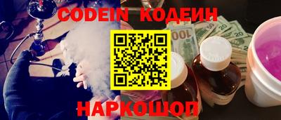 прущая мука Моздок