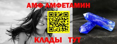 прущая мука Моздок