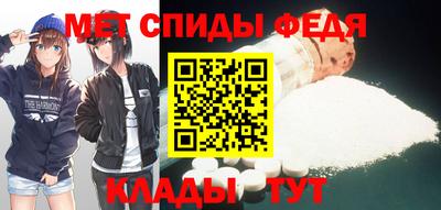 прущая мука Моздок