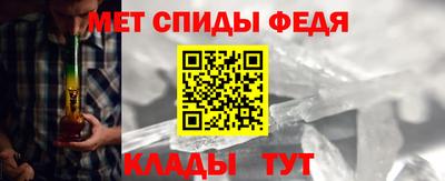 скорость mdpv Наро-Фоминск