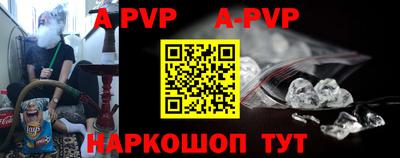 прущие грибы Можайск