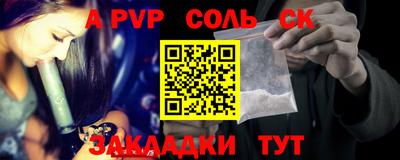 прущие грибы Можайск