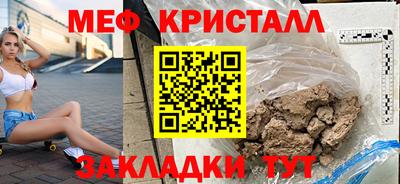 шишки Можга