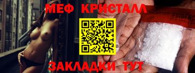 шишки Можга