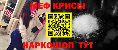 прущие грибы Можайск