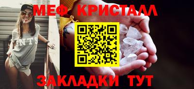 шишки Можга