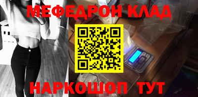 шишки Можга